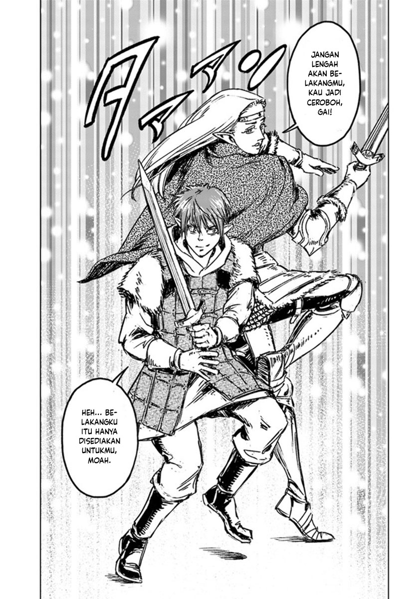 Nihonkoku Shoukan Chapter 23 Bahasa Indonesia